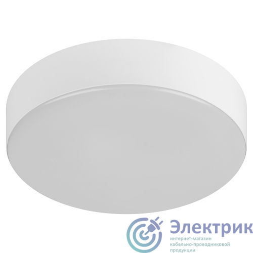 Фото Эра Б0059507