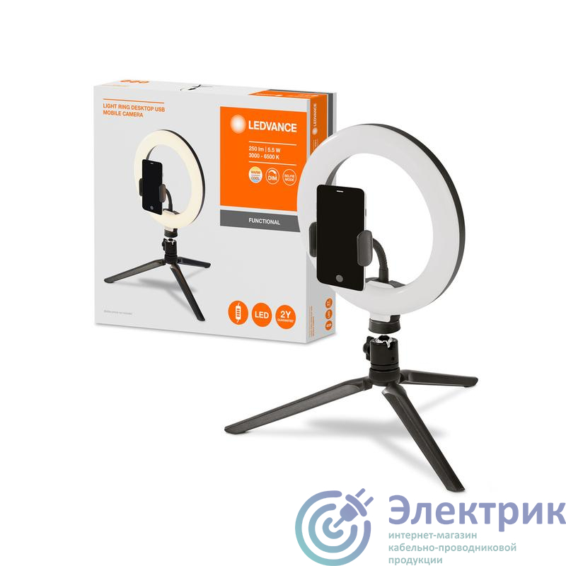 Светильник портативный MOBILE CAMERA LIGHT RING DESKTOPUSB 5.5Вт 265Лм 3000…4000К черн. LEDVANCE 4058075666870