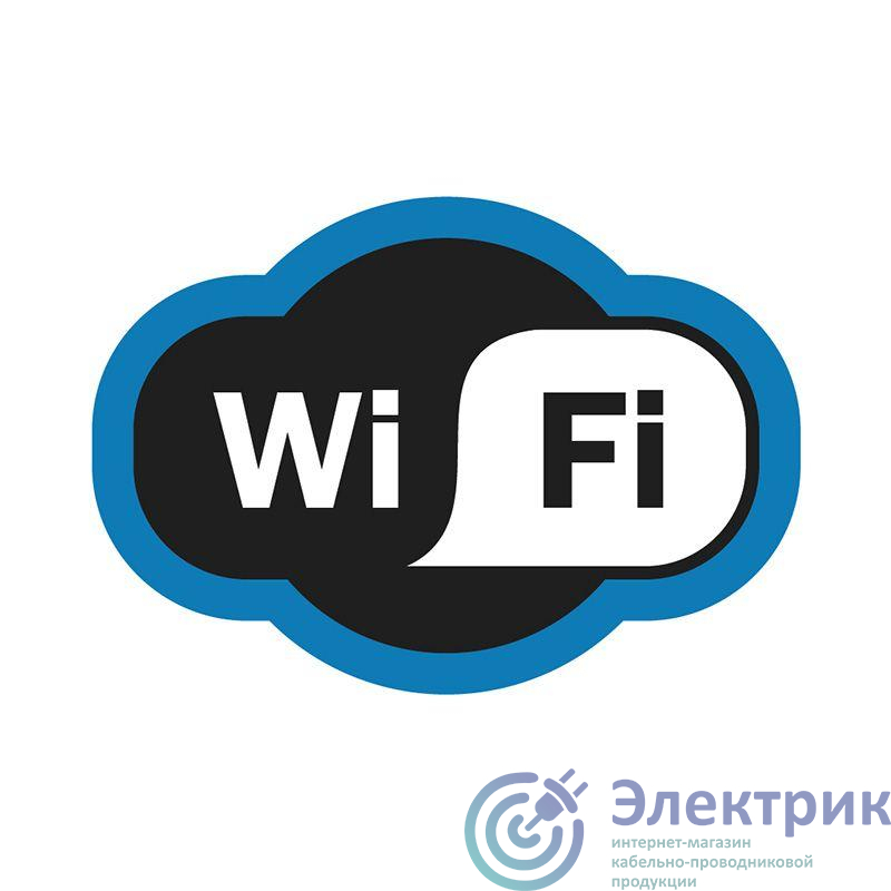 Табличка ПВХ "Зона Wi-Fi" 200х150мм Rexant 56-0017-2