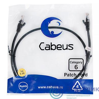 Фото Cabeus 8663c