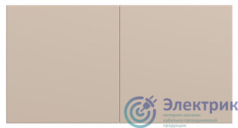 Фото Systeme Electric ATN001228