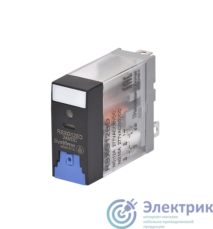 Фото Systeme Electric RSXG12BD