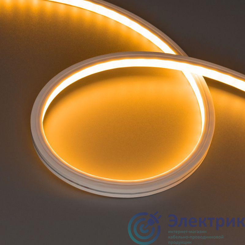 Фото Arlight 045316