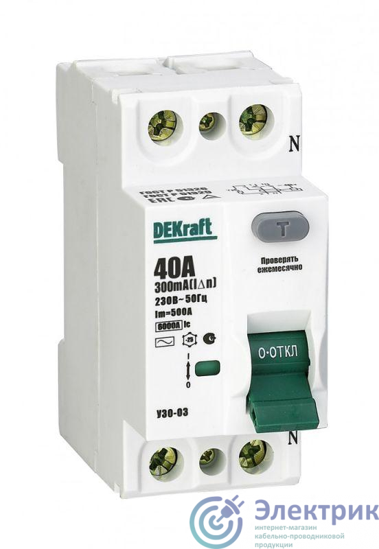 Выключатель дифференциального тока (УЗО) 2п 40А 300мА тип AC 6кА УЗО-03 DEKraft 14070DEK