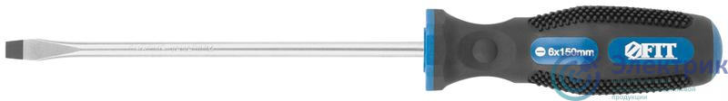 Фото FIT 55146