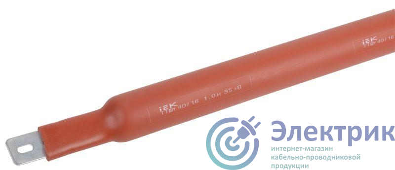 Трубка термоусадочная толстостен. ТТШт 40/16 35кВ 2.5:1 (уп.1м) красн. IEK UMB-TH35-40-16-25-1-K04