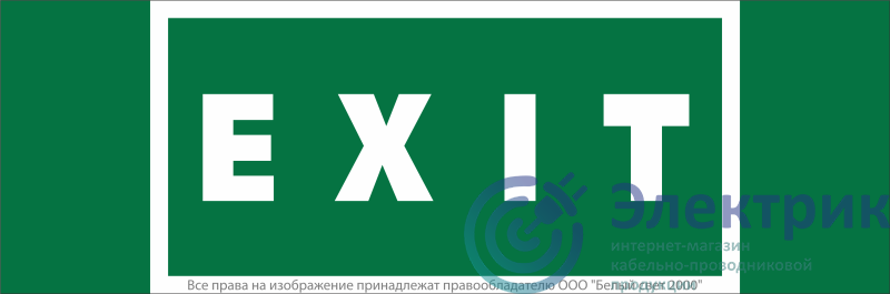 Фото Белый свет a16531
