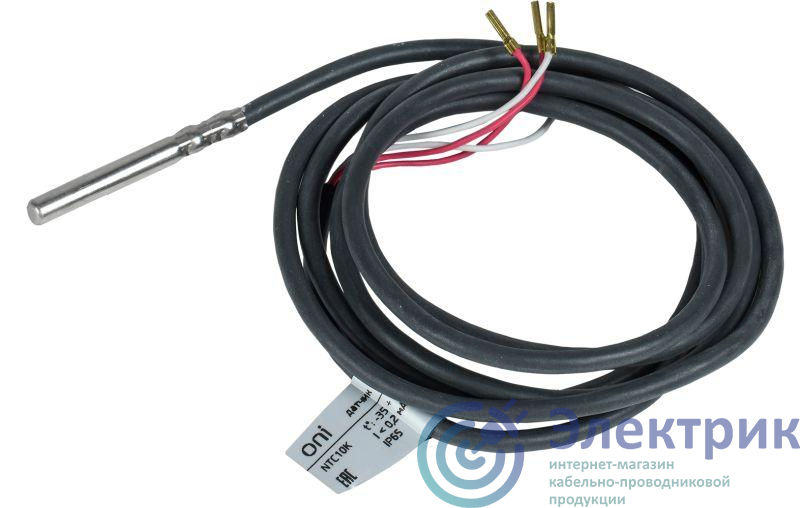 Датчик температуры кабельный NTC10K ONI TSC-1-NTC10K