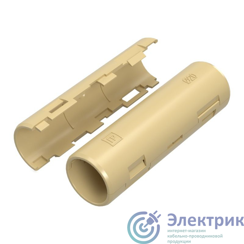 Фото Промрукав PR13.0426