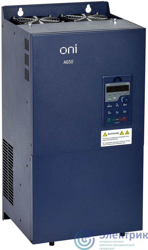Фото ONI A650-33E132M