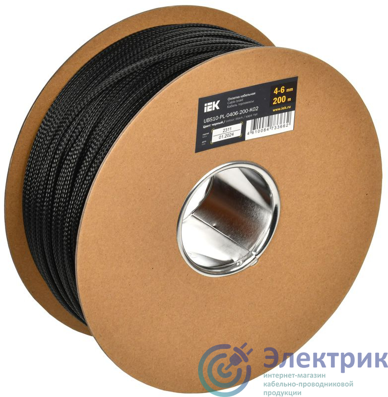 Фото IEK UBS10-PL-0406-200-K02