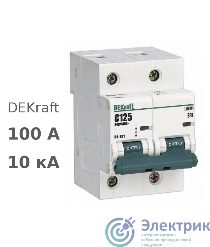 Фото DEKraft 13018DEK