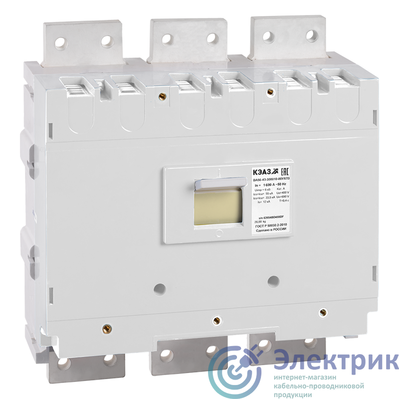Фото КЭАЗ 293736