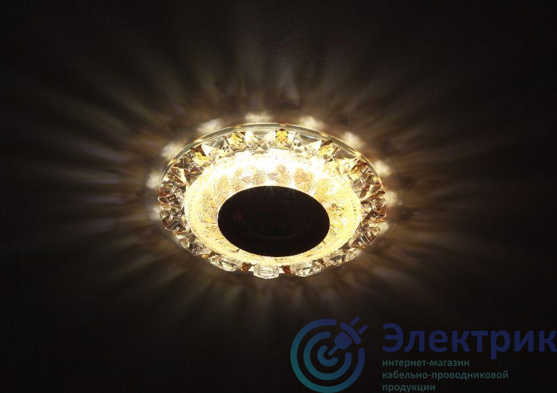Светильник DK LD17 SL PK/WH MR16 точечный; декор со светодиодной подсветкой прозр. роз. ЭРА Б0028078