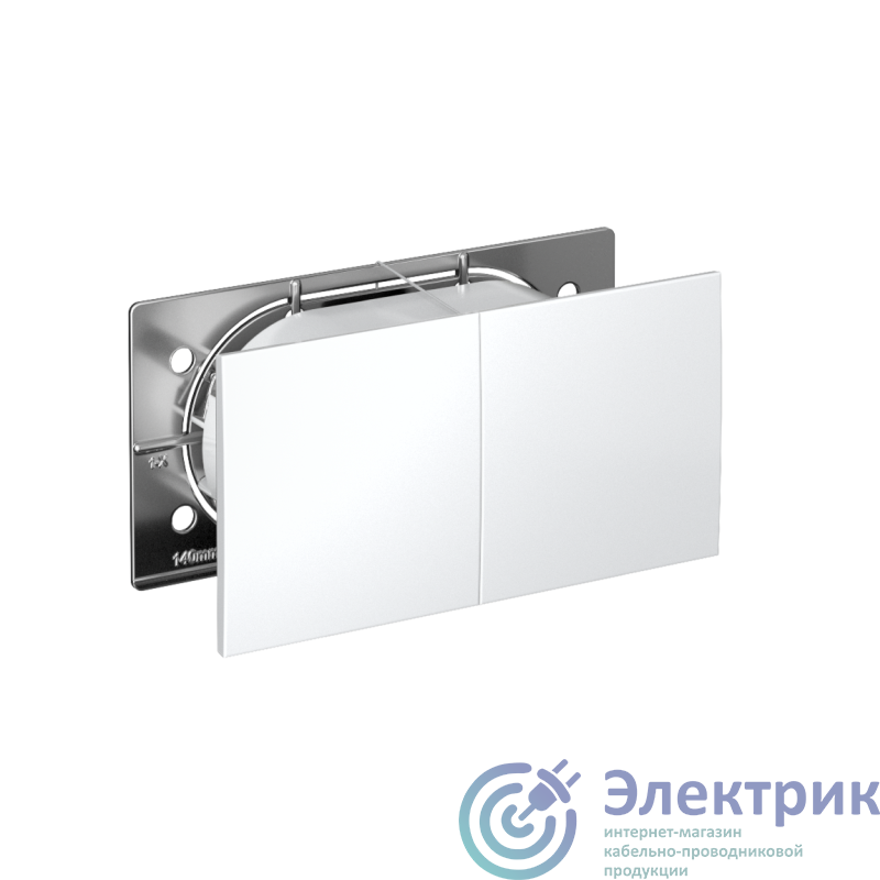 Фото Systeme Electric ATN000128
