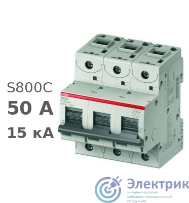 Фото ABB 2CCS883001R0504