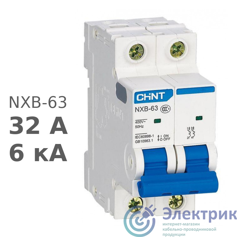 Фото  814095