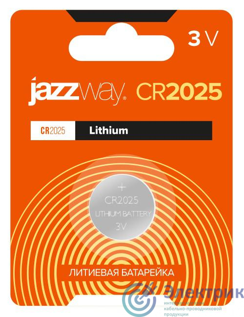 Элемент питания литиевый CR2025 3В BL-1 (блист.1шт) JazzWay 2852861