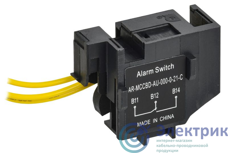 Фото IEK AR-MCCBD-AU-000-0-21-C