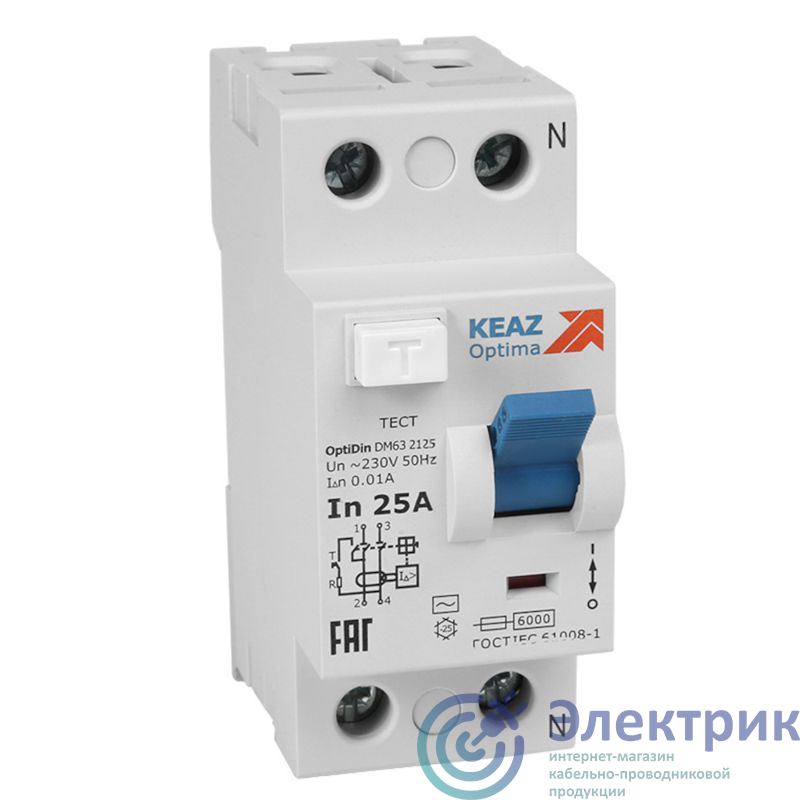 Фото КЭАЗ 254168