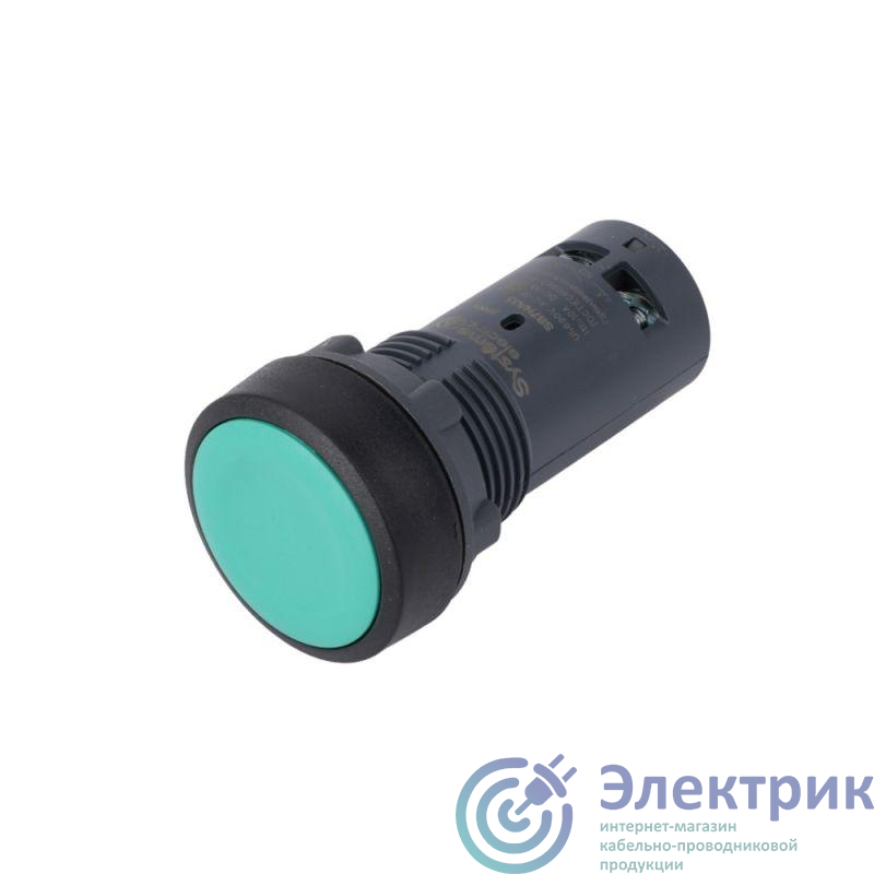 Фото Systeme Electric SB7NA33