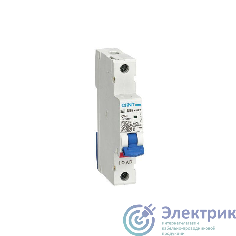 448248 | Выключатель автоматический модульный 1п C 32А 6кА NB2-40ZT (R) CHINT