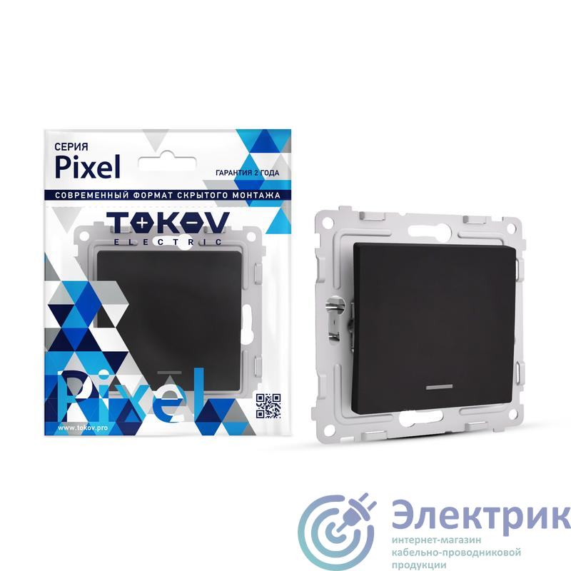 Выключатель 1-кл. СП Pixel 10А IP20 с индикатором механизм карбон TOKOV ELECTRIC TKE-PX-V1I-C14
