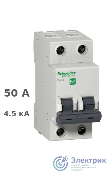 Фото Schneider Electric EZ9F14250