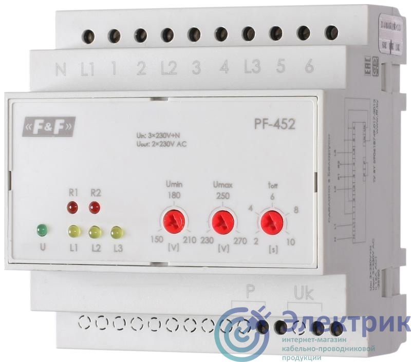Фото Евроавтоматика F&F EA04.005.004