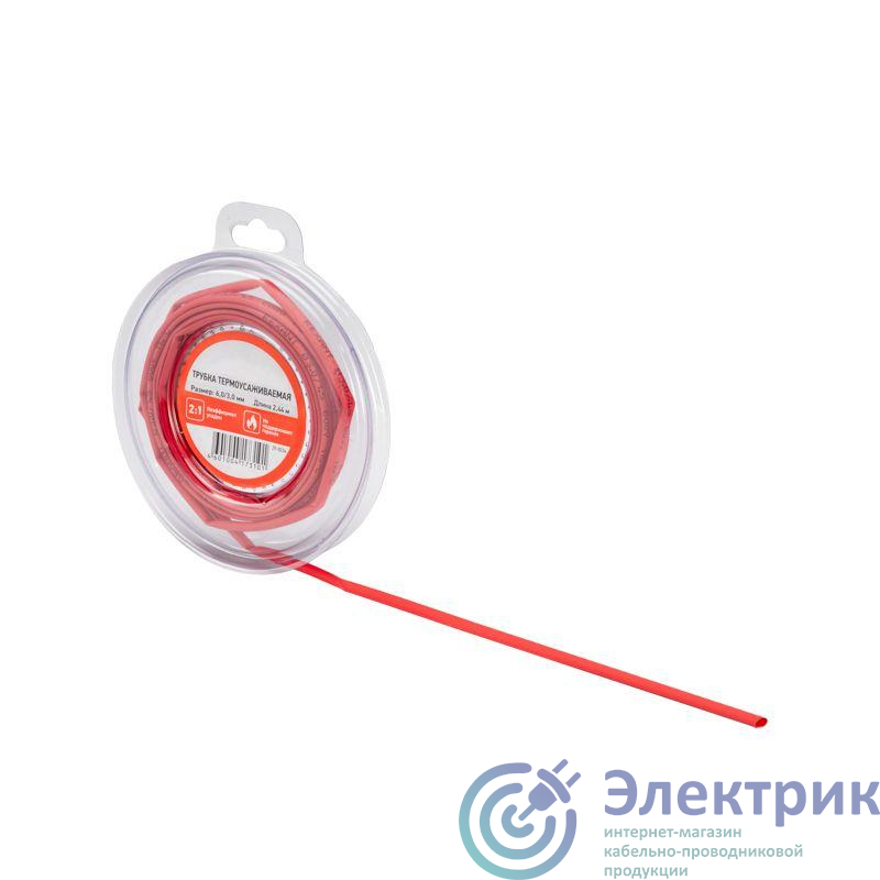 29-0034 | Трубка термоусадочная ТУТ нг 6.0/3.0 красн. ролик 2.44м Rexant