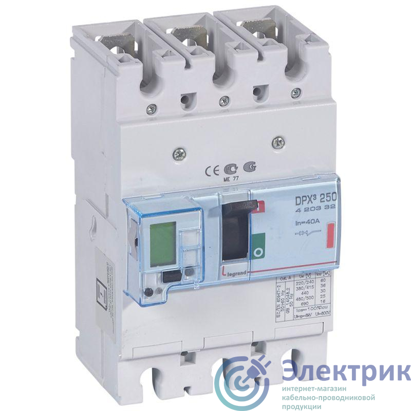 Фото Legrand 420332