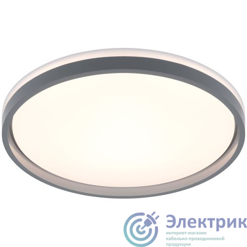 Фото Эра Б0070182