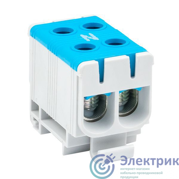 Фото  plc-kvs2-16-50-blue