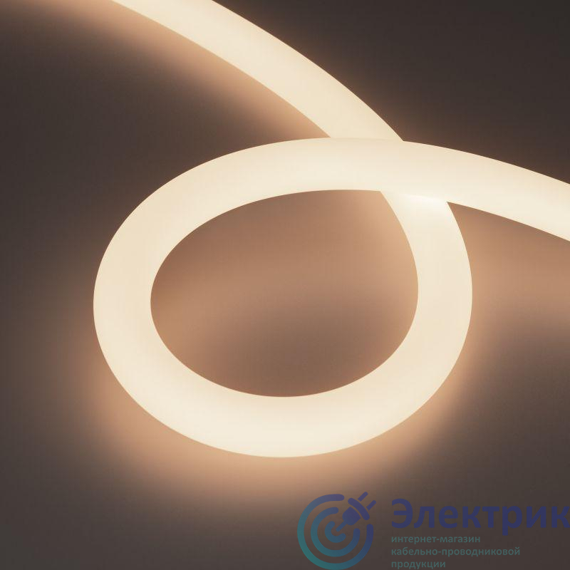 Фото Arlight 037565