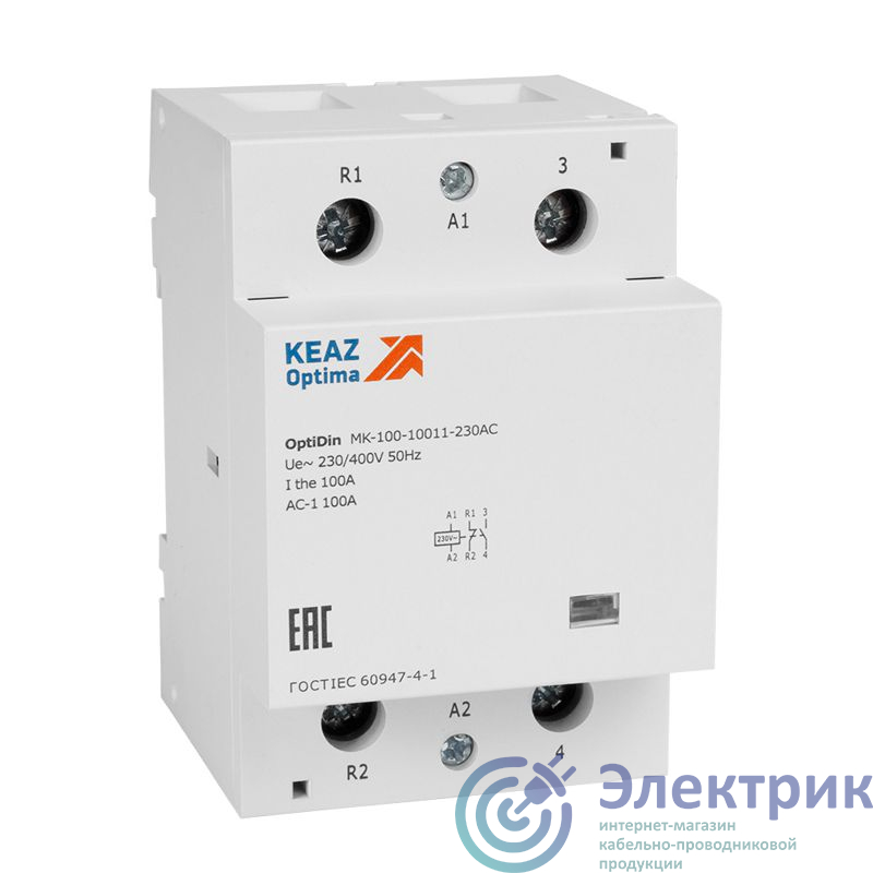Фото КЭАЗ 321239
