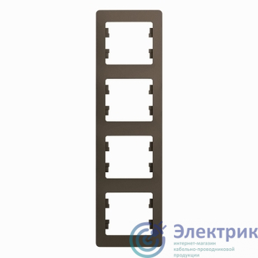 GSL000808 | Рамка 4-м Glossa вертикал. шоколад SE