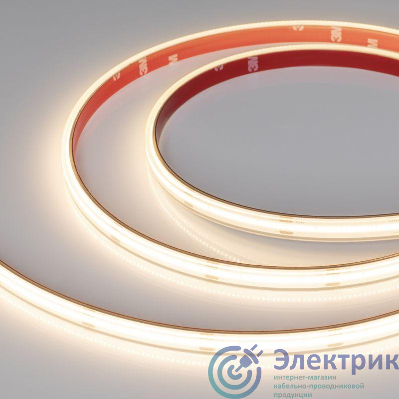 Фото Arlight 045044
