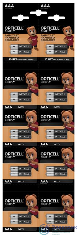 Фото Opticell 6050002