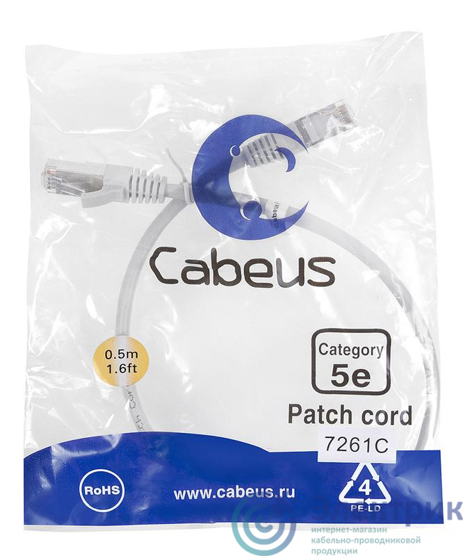 Фото Cabeus 7261c