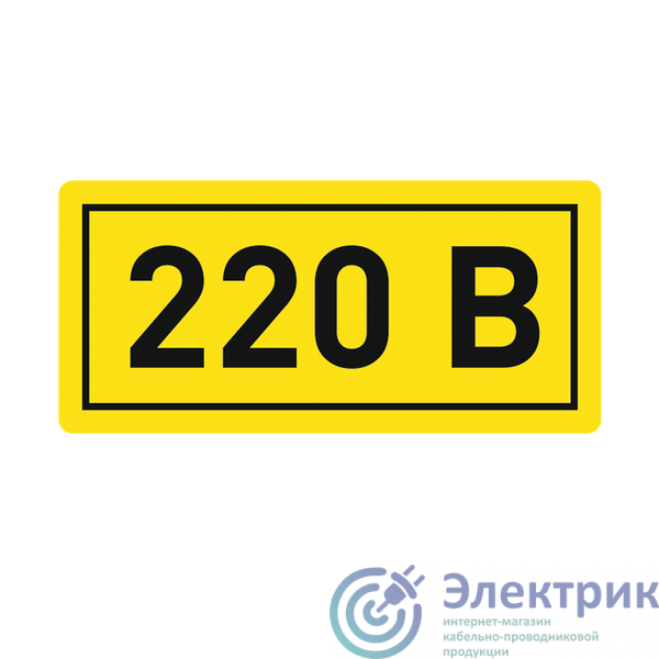 Фото EKF an-2-02