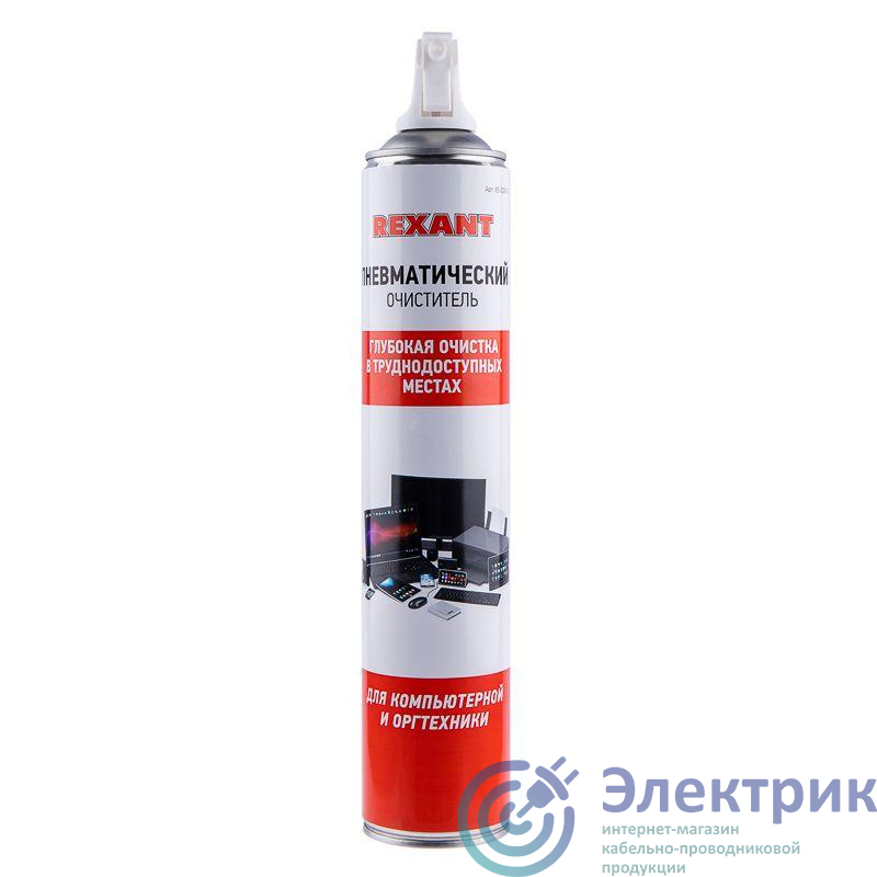 85-0001-2 | Воздух сжатый (пневматический очиститель) DUST OFF 720мл аэрозоль Rexant 