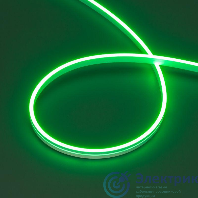 Фото Arlight 038315