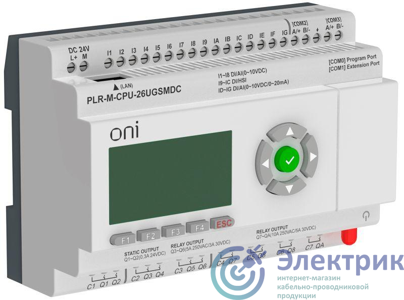 Контроллер программируемый логический (микро ПЛК) PLR-M. CPU с GSM DI16/DO08(R)/02(T) 24В DC ONI PLR-M-CPU-26UGSMDC