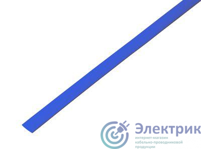 Фото Rexant 20-5005