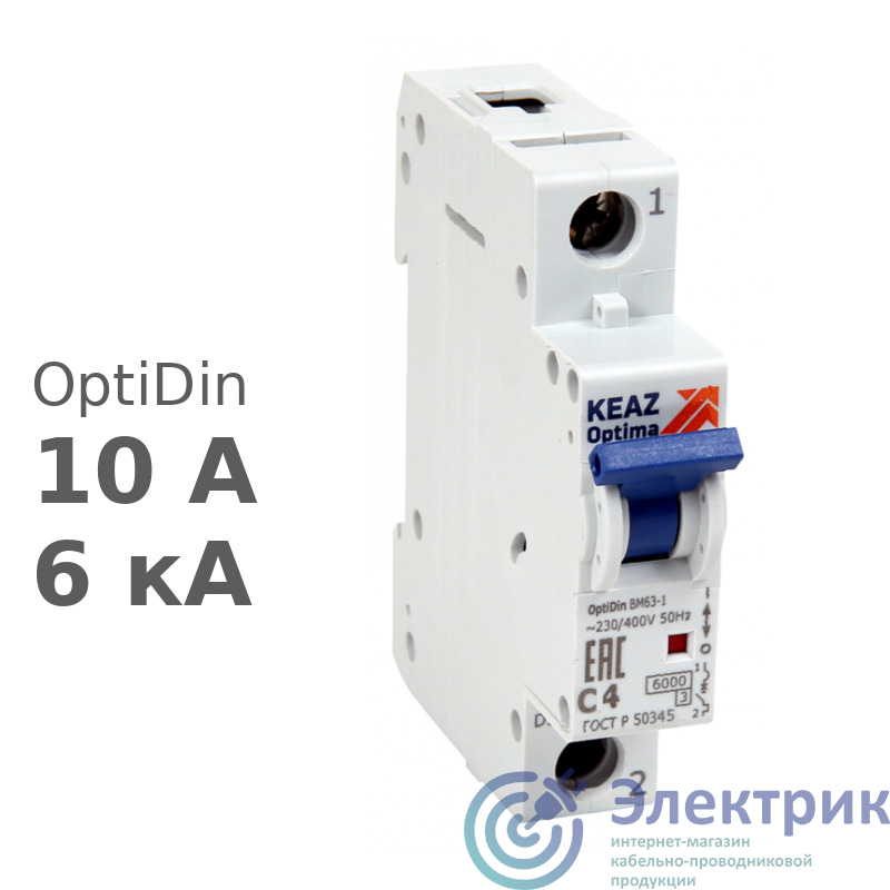 Фото КЭАЗ 260501