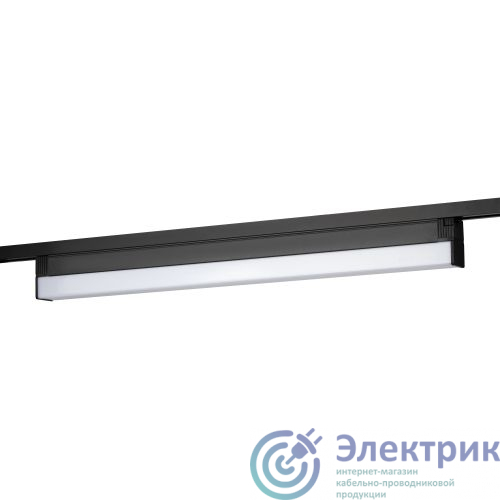 Фото Эра Б0059550