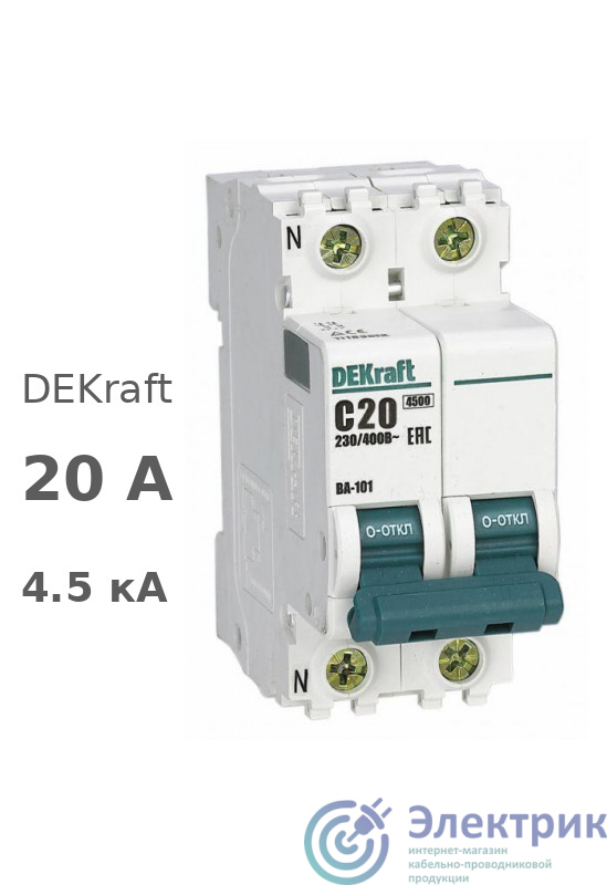 Фото DEKraft 11183DEK