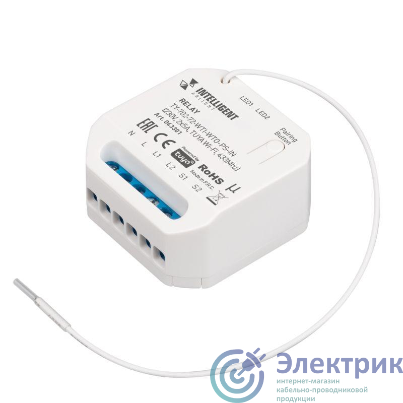 Фото Arlight 043301
