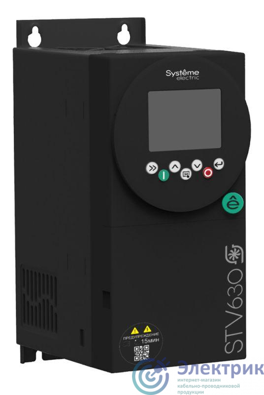 Фото Systeme Electric STV630U40N4-LED
