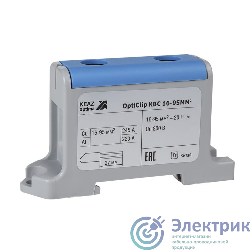 Фото КЭАЗ 351043